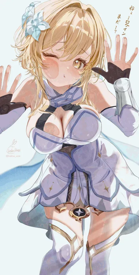 [Fanbox] KabuUsagi (2025.11-12) manga cover