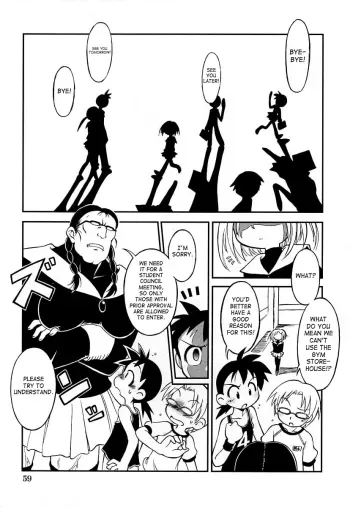Insanity Party manga cover