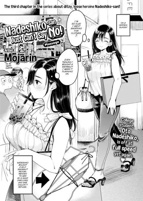 Nadeshiko-san Just Can't Say No! ~Massage~ manga cover