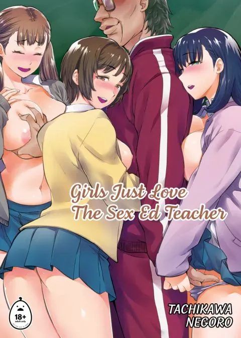 Girls Just Love The Sex Ed Teacher manga cover