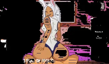 Mirko Bunny Girl Creampie GIF Compilation (Hole House Game) [My Hero Academia] manga cover
