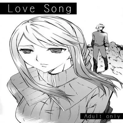 Love Song [Doujinshi] manga cover
