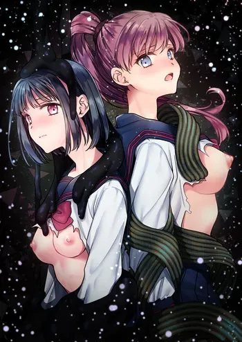 [Kurosawa pict (Kurosawa Yuri)] Seifuku Shokushu 23 [Digital] manga cover