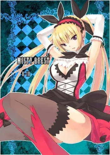 Misty Quest manga cover