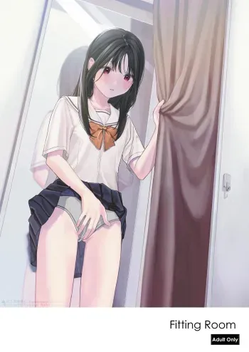 Shichakushitsu | Fitting Room manga cover