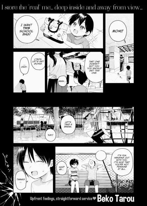 To You, Just as You Are manga cover