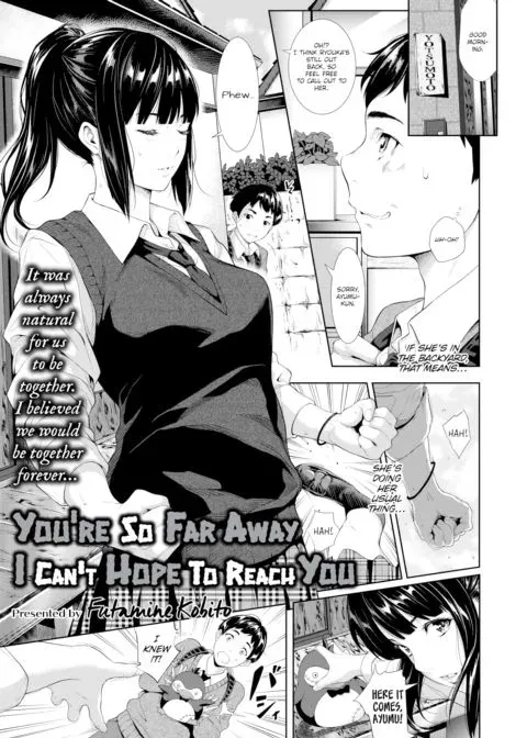 You’re So Far Away I Can’t Hope To Reach You manga cover