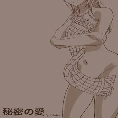 Secret Love [Doujinshi] manga cover