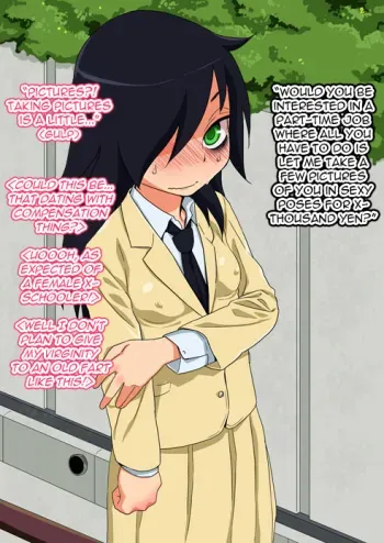 mo kocchi kawaii sugi ww manga cover
