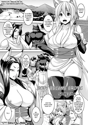 [Somejima] Nikutai Tenjite Erotonasu | Body Became Erotic (Comic Unreal Anthology Irekawari Hyoui Phantasm Vol. 2) [French] {SAXtrad} [Digital] manga cover