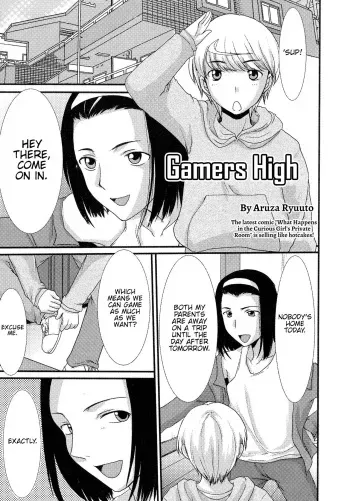[Aruza Ryuuto] Gamers High (Nyotaika Dynamites! 5) [English] {Hennojin} manga cover