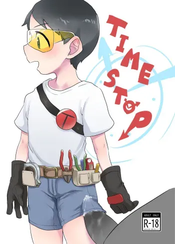 [HighDrug (Ryome Gantai)] TIME STOP (South Park) [Digital] manga cover