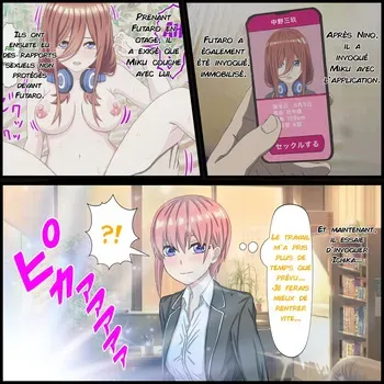 [Banana Style] Une appli où l'on peut avoir des relations sexuelles avec des personnages d'anime 12 (Gotoubun no Hanayome) [French] manga cover