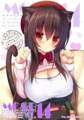 (C93) [Fukuneko Mofumofu (Syroh)] My Cats & Biscuit Vol. 14 [Sample] manga cover