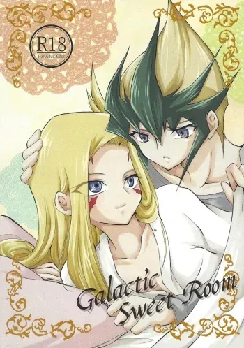 (Sennen Battle in Osaka 2) [Ringo manju (Taka)] Galactic Sweet Room (Yu-Gi-Oh! ZEXAL) manga cover