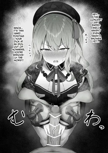 [Mochi] I'll have Suichan give me a handjob and then fuck her hard. (Hololive) [English, Javanese] [Gagak_Ireng] manga cover