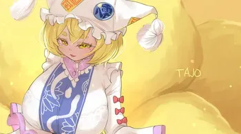 [Pixiv] TAJO (ダチョウ) (30580762) manga cover
