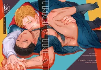 [omochi] TRICKY TREAT - Bang Brave Bravern DJ [JP] manga cover