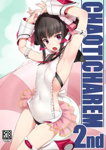 [BLUE WAVE (Tamahiyo)] CHAOTIC HAREM2nd (Senki Zesshou Symphogear) [Digital] manga cover