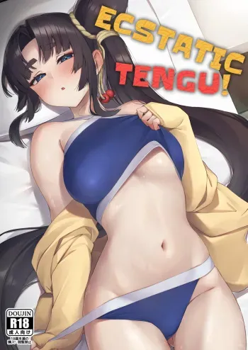 Ekisai Tenguu! | Ecstatic Tengu! manga cover