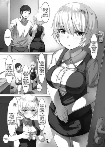 Shinjin-chan no Arbeit Room Service Hen manga cover