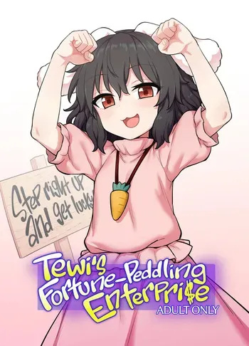 [110-GROOVE (Itou Yuuji)] Tewi-chan no Shiawase Eigyou | Tewi's Fortune-Peddling Enterprise (Touhou Project) [English] [BoundaryTL] [Digital] manga cover