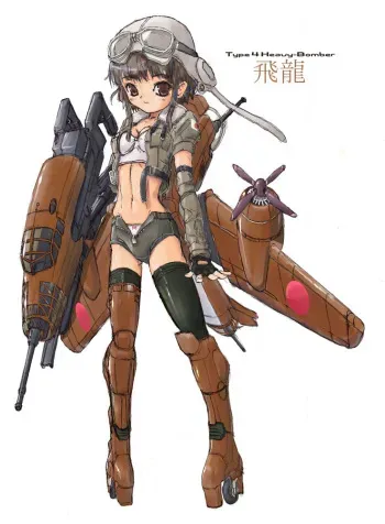 MechGirl ver1.2.3.0.0.1 manga cover