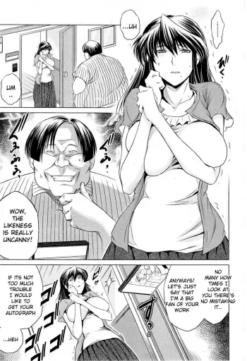 Tonari No AV Tsuma manga cover