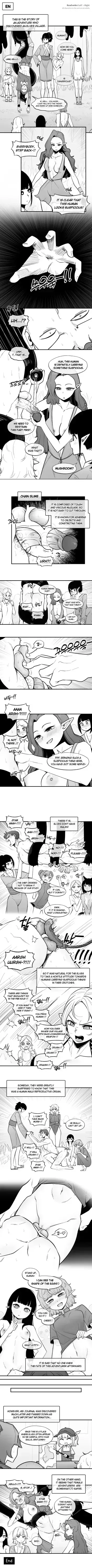 2024-05-31 엘프 manga cover