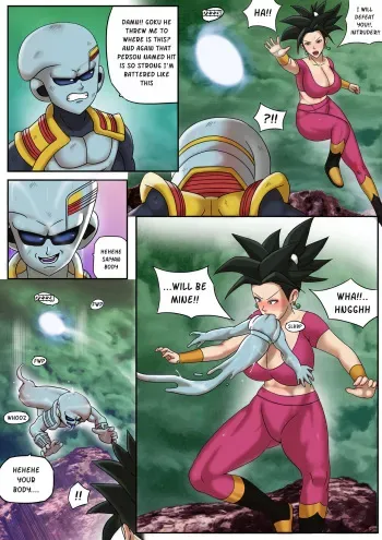 [CallMeF] Baby vs Kefla (Dragon Ball Super) manga cover