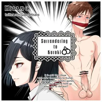 Kuroki-san Ni Sasageru [Original] manga cover