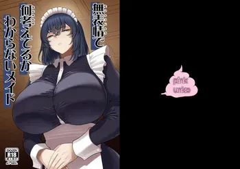 [Pink Unkou (EO Masaka)] Muhyoujou de Nani Kangaeteru ka Wakaranai Maid manga cover