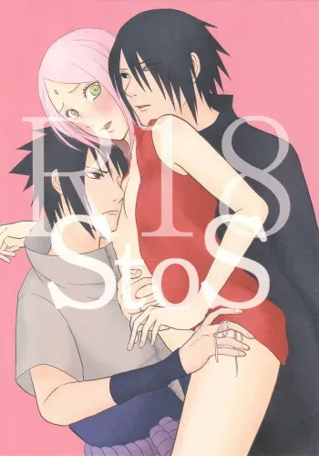 (Zennin Shuuketsu 10 ) [Fujii-ya no sake-ben (Saketoba)] S to S (Naruto) manga cover