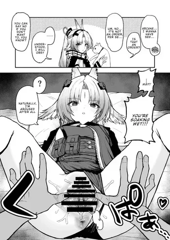 [Inukaki] Twitter collection (Arknights) [English] [Rei Scans] manga cover