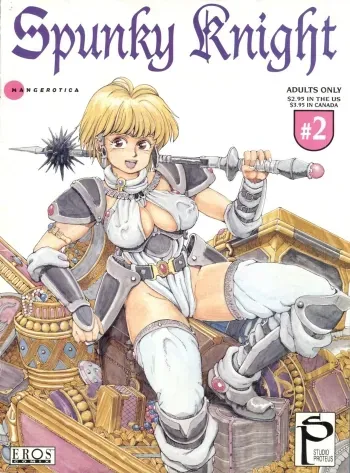 Spunky Knight 2 manga cover