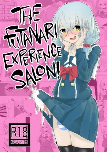 Futanari Taiken Esthe Salon. | The Futanari Experience Salon. manga cover