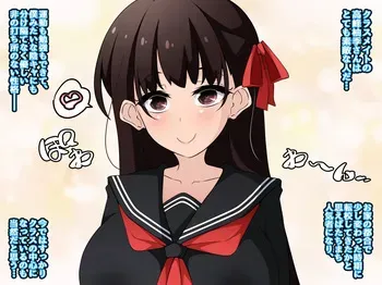 [530 (Mk-Co)] Saimin Kyoudan ni Ubawareru Botehara Hen ~Taisetsu na Kanojo-tachi ga Kyouso-sama no Ko o Umu Ohanashi~ Afterstory manga cover