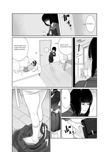 Keishi Ijime manga cover