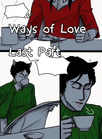 [Dick] Ways of Love part 8 Final manga cover