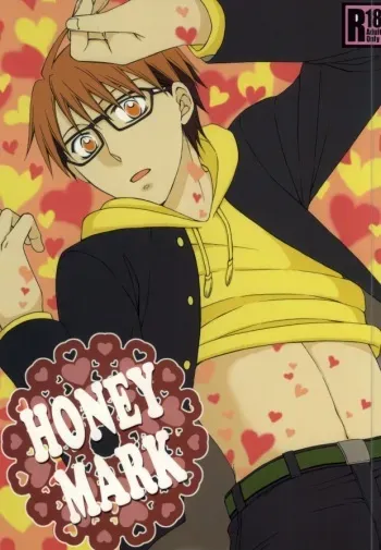 (C85) [Over (Randou Mineru)] HONEY MARK (Silver Spoon) manga cover