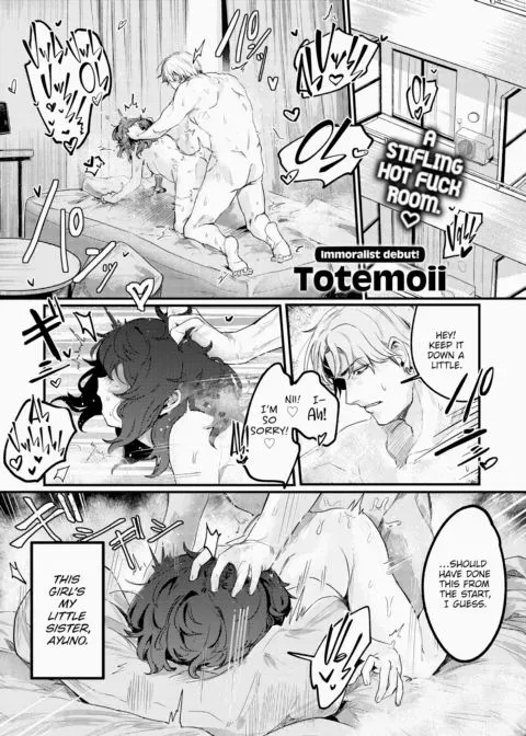 Maintenance of My Gloomy Sister Onahole manga cover