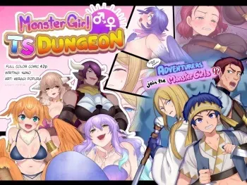 [Amuai Okashi Seisakusho (Hiiragi Popura, Nano)] Monmusu TS Dungeon | Monster Girl TS Dungeon [English] [HarpFully] manga cover