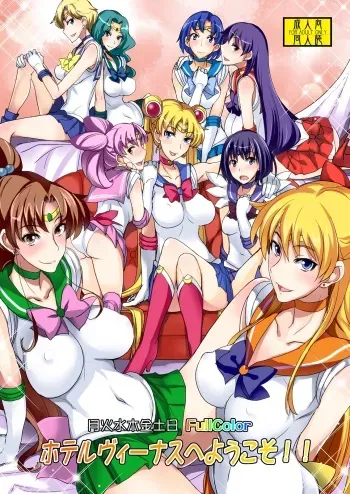[Majimeya (Isao)] Getsu Ka Sui Moku Kin Do Nichi FullColor - "Hotel Venus e Youkoso!!" (Bishoujo Senshi Sailor Moon) [Digital] manga cover