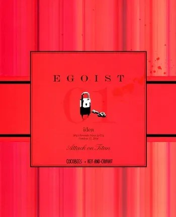 Egoist 1 manga cover
