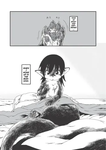 _On_That_Day__ manga cover