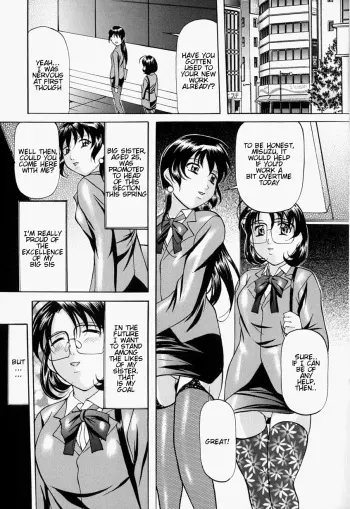 Onihime - Female Lifestyle [ENG] manga cover