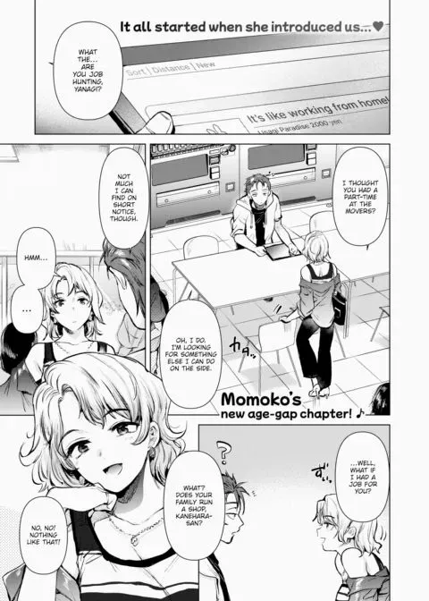 My Friend's Little Sister manga cover