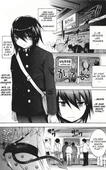 [Psycocko] Henshitsu-kei Shoujo (COMIC Unreal 2007-08) [French] {Aesma} manga cover