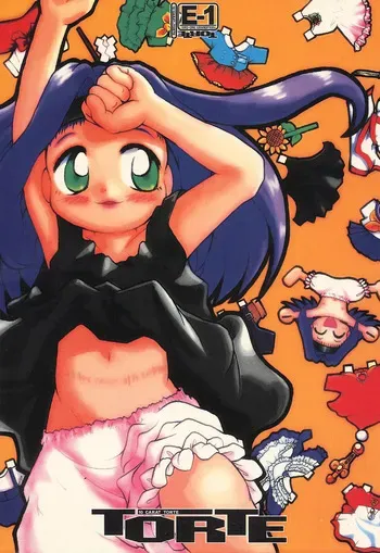 [Suzuki Shouten (Various)] E-1 ERO-ONE GRANDPRIX TORTE (Various) manga cover