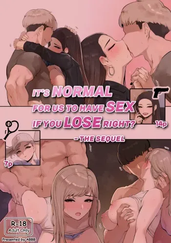 It's normal for us to have sex if you lose right？ The sequel manga cover